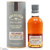 Aberlour - Casg Annamh - Batch 0005 Thumbnail