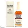 Kanosuke - Single Malt - 2021 First Edition Thumbnail