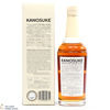 Kanosuke - Single Malt - 2021 First Edition Thumbnail