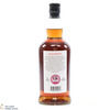 Kilkerran - 8 Year Old - Port Cask - Cask Strength 57.9% Thumbnail