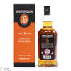 Springbank - 10 Year Old Thumbnail