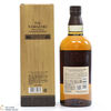 Yamazaki - Limited Edition 2021 Thumbnail