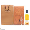 Ardnamurchan - AD/07.21:05 - Giftset Thumbnail