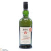 Ardbeg - 8 Year Old - For Discussion - Committee Release Thumbnail