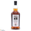 Kilkerran - 8 Year Old - Port Cask - Cask Strength 57.9% Thumbnail