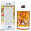 Hibiki - Japanese Harmony - Ryusui-Hyakka Limited Edition 2021 75cl Thumbnail