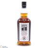 Kilkerran - 8 Year Old - Sherry Oak - Cask Strength 58.1% Thumbnail