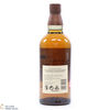 Yamazaki - Distiller's Reserve Thumbnail