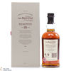 Balvenie - 25 Year Old Double Wood Thumbnail