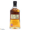 Highland Park - 12 Year Old - Single Cask Series - 58 Albert Street Thumbnail