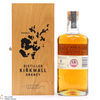 Highland Park - 25 Year Old - 45.7% Thumbnail