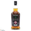 Springbank - 15 Year Old Thumbnail