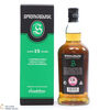 Springbank - 15 Year Old Thumbnail