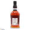 Foursquare - 12 Year Old 2009 - Exceptional Cask Selection XVII  Thumbnail