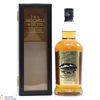 Campbeltown Loch - 30 Year Old Blended Whisky J&A Mitchel Thumbnail