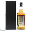 Campbeltown Loch - 30 Year Old Blended Whisky J&A Mitchel Thumbnail