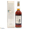 Macallan - 18 Year Old - 1967 Thumbnail