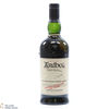 Ardbeg - Corryvreckan - Committee Reserve Thumbnail