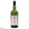 Ardbeg - 8 Year Old - For Discussion - Committee Release Thumbnail