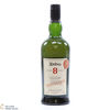 Ardbeg - 8 Year Old - For Discussion - Committee Release Thumbnail