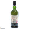 Ardbeg - 8 Year Old - For Discussion - Committee Release Thumbnail