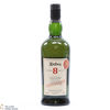 Ardbeg - 8 Year Old - For Discussion - Committee Release Thumbnail