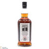 Kilkerran - 8 Year Old - Port Cask - Cask Strength 57.9% Thumbnail