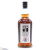 Kilkerran - 8 Year Old - Port Cask - Cask Strength 57.9% Thumbnail