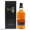 Yamazaki - Limited Edition (2014) Thumbnail