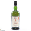 Ardbeg - 8 Year Old - For Discussion - Committee Release Thumbnail