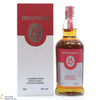 Springbank - 25 Year Old - Limited Edition 2022 Thumbnail