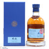 Kilchoman - 12 Year Old - Fèis Ìle 2021 Thumbnail