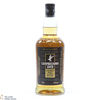 Campbeltown Loch - Blended Whisky - J & A Mitchell Thumbnail