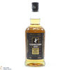 Campbeltown Loch - Blended Whisky - J & A Mitchell Thumbnail