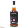 Springbank - 15 Year Old Thumbnail