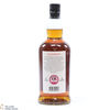 Kilkerran - 8 Year Old - Sherry Oak - Cask Strength 58.1% Thumbnail