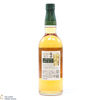 Suntory - Plum Liqueur Yamazaki Casks 2021 Limited Edition Thumbnail