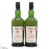 Ardbeg - 8 Year Old - For Discussion - Committee Release 2 x 70cl Thumbnail