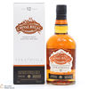 Strathisla - 12 Year Old - Chivas Regal Distillery Collection Thumbnail