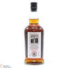 Kilkerran - 8 Year Old - Sherry Oak - Cask Strength 58.1% Thumbnail