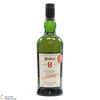 Ardbeg - 8 Year Old - For Discussion - Committee Release Thumbnail