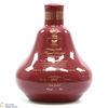 Findlater's - Royal Prestige Decanter Thumbnail