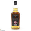 Springbank - 10 Year Old 2022 Thumbnail