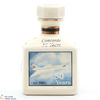 Pointers - Macallan - Concorde 50 Years 5cl Thumbnail