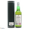 Laphroaig - Cairdeas - Feis Ile 2008 Thumbnail