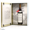 Macallan - The Archival Series - Folio 4  Thumbnail