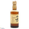 Yamazaki - 12 Year Old 5cl Thumbnail