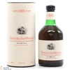 Bunnahabhain - 35 Year Old - 1965 Single Cask Thumbnail