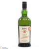 Ardbeg - 8 Year Old - For Discussion - Committee Release Thumbnail