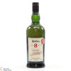 Ardbeg - 8 Year Old - For Discussion - Committee Release Thumbnail